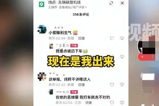 betway体育下载是什么截图1